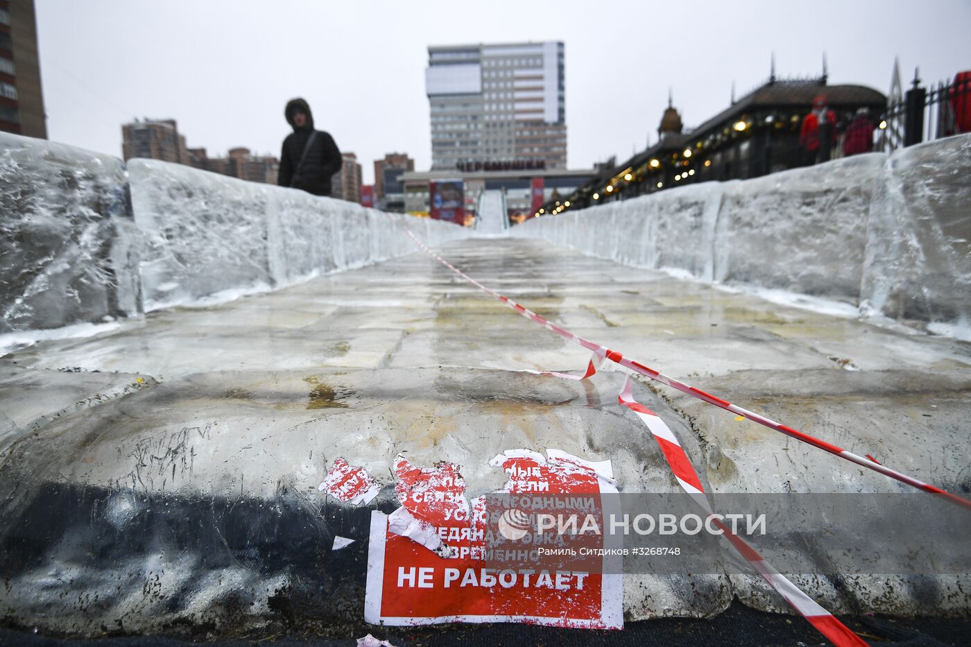 Аномально теплая погода в Москве