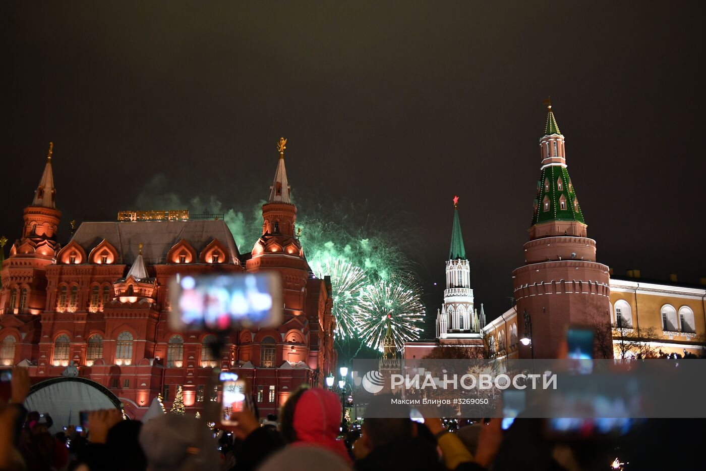 Празднование Нового года в Москве