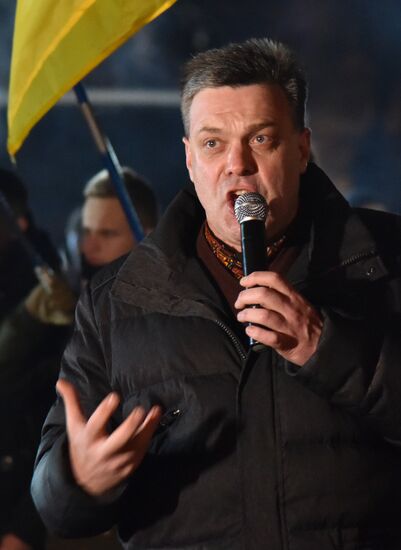 Марш националистов на Украине