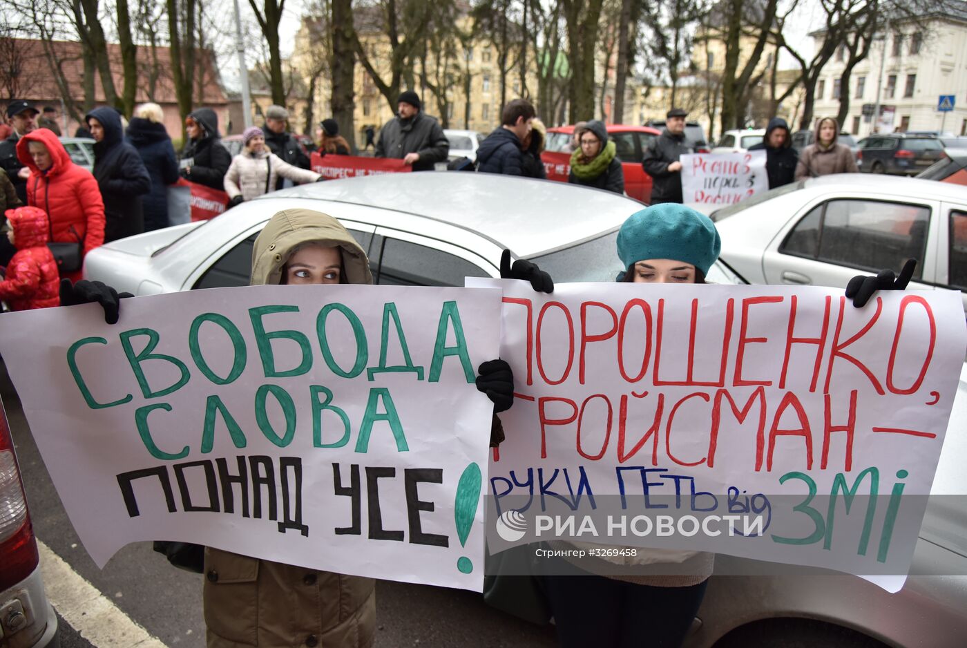 Акция во Львове против цензуры в СМИ