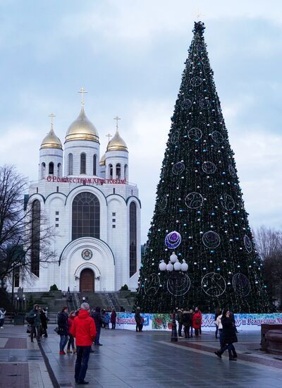 Рождество Христово в городах России