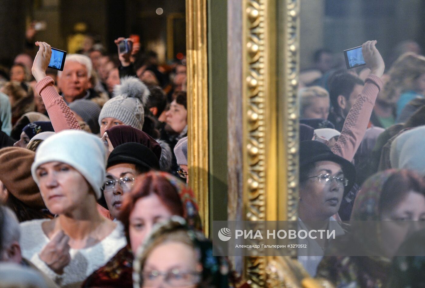 Рождество Христово в городах России