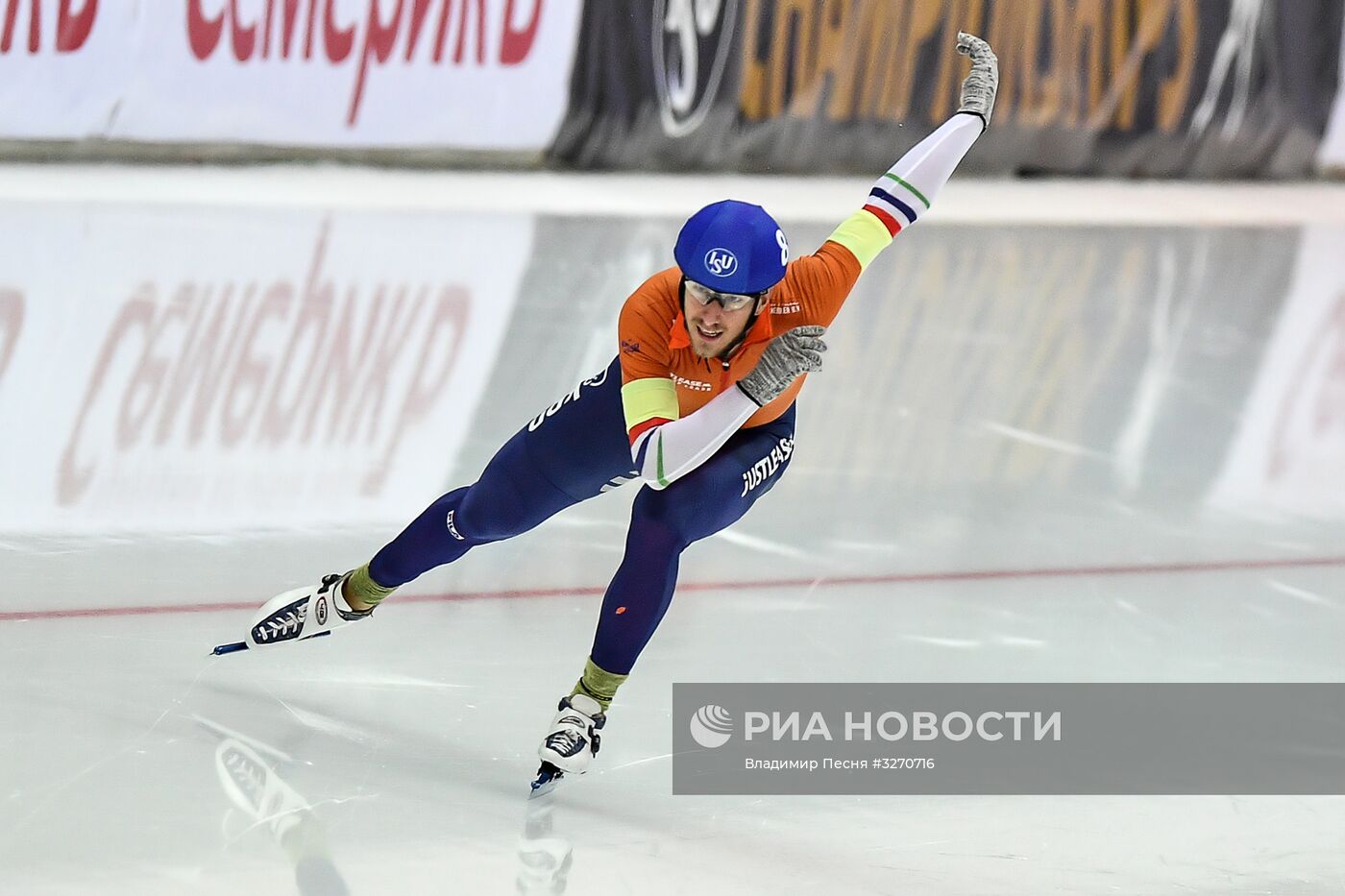 Конькобежный спорт. Чемпионат Европы на отдельных дистанциях. Третий день