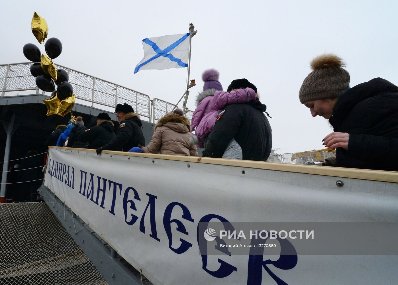 Встреча кораблей Тихоокеанского флота во Владивостоке