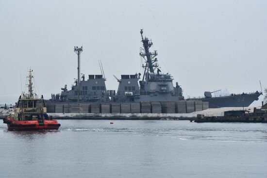 Эсминец ВМС США "Карни" вошёл в одесский порт