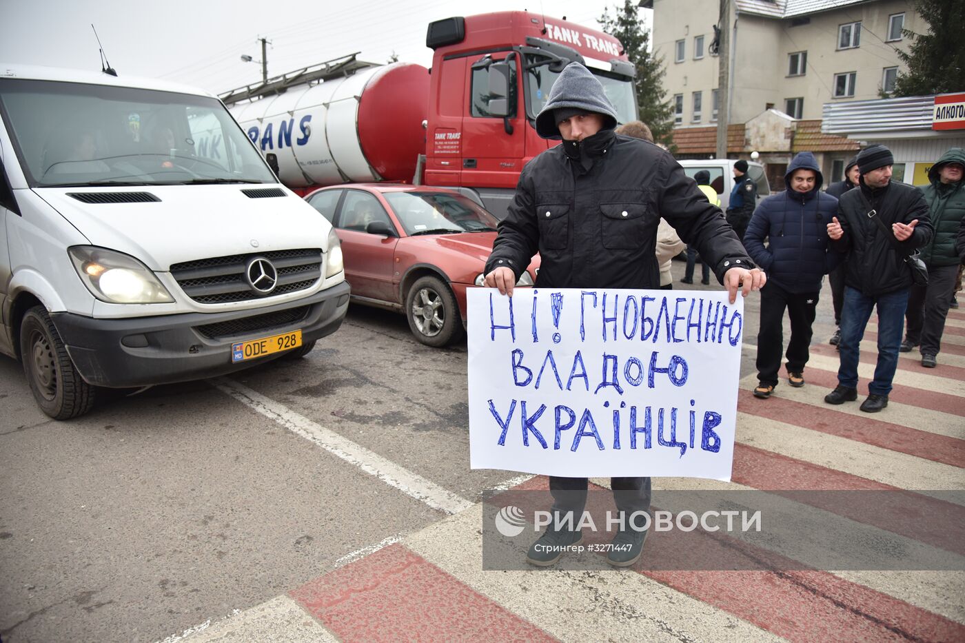 Акция протеста на границе между Украиной и Польшей