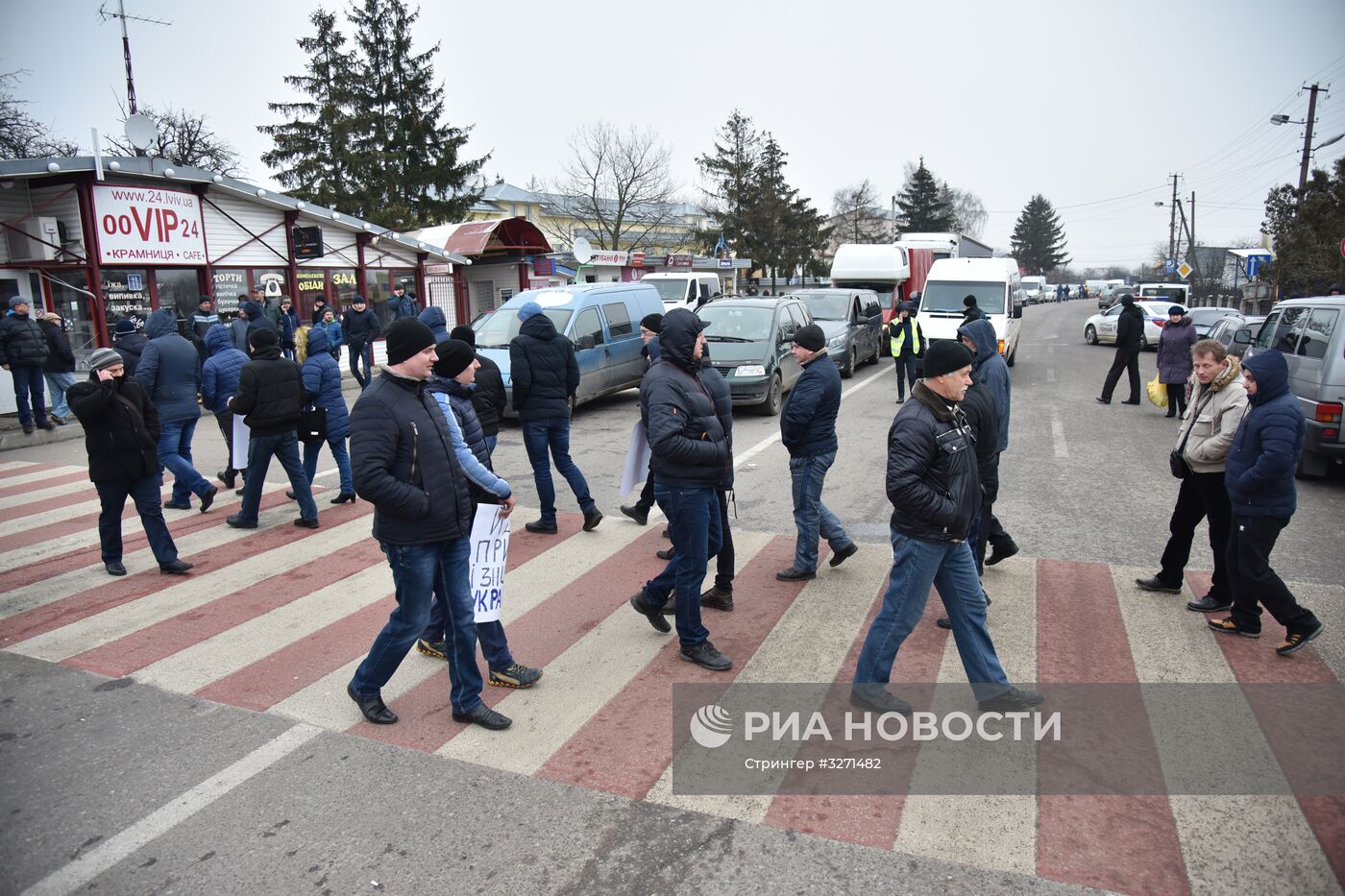 Акция протеста на границе между Украиной и Польшей