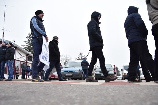 Акция протеста на границе между Украиной и Польшей