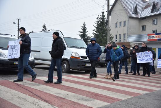 Акция протеста на границе между Украиной и Польшей