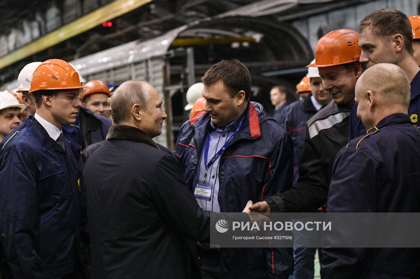 Рабочая поездка президента РФ В. Путина в Тверскую область