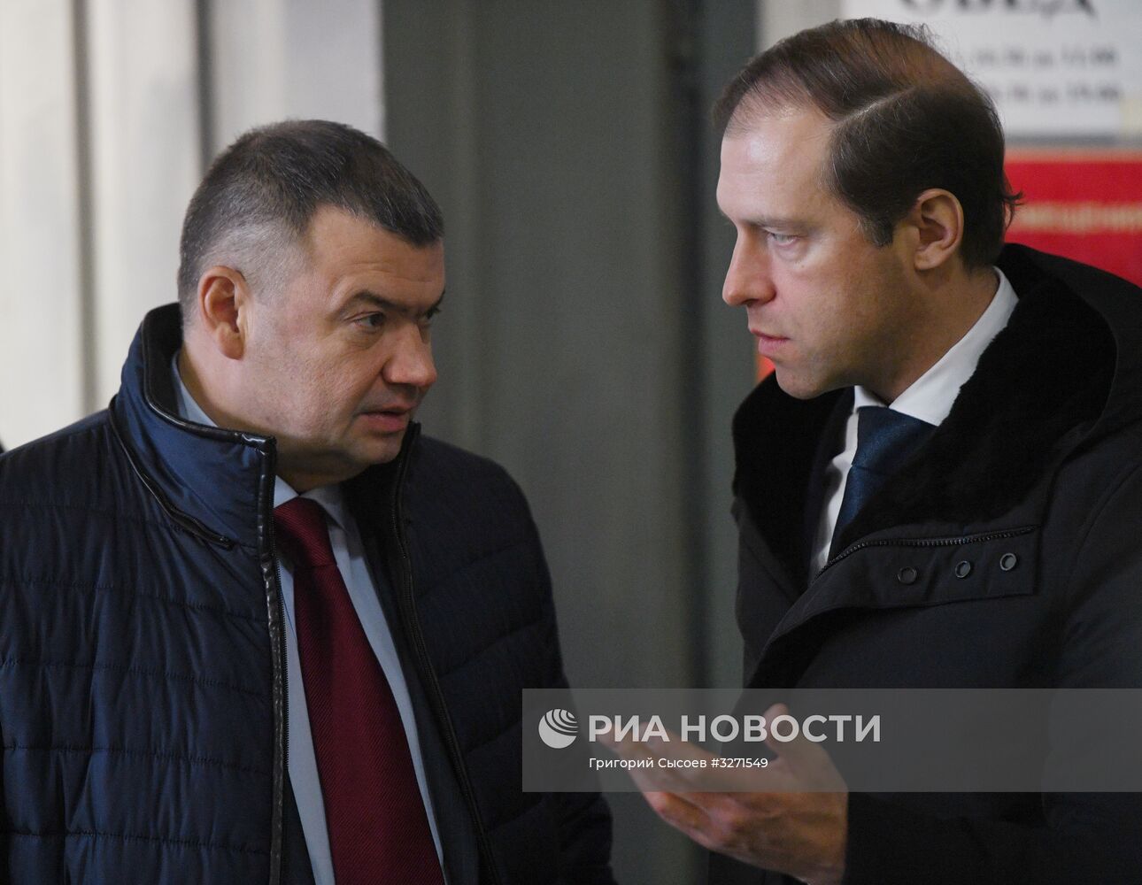 Рабочая поездка президента РФ В. Путина в Тверскую область