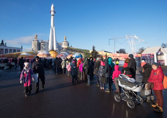 Тюбинговая горка на ВДНХ