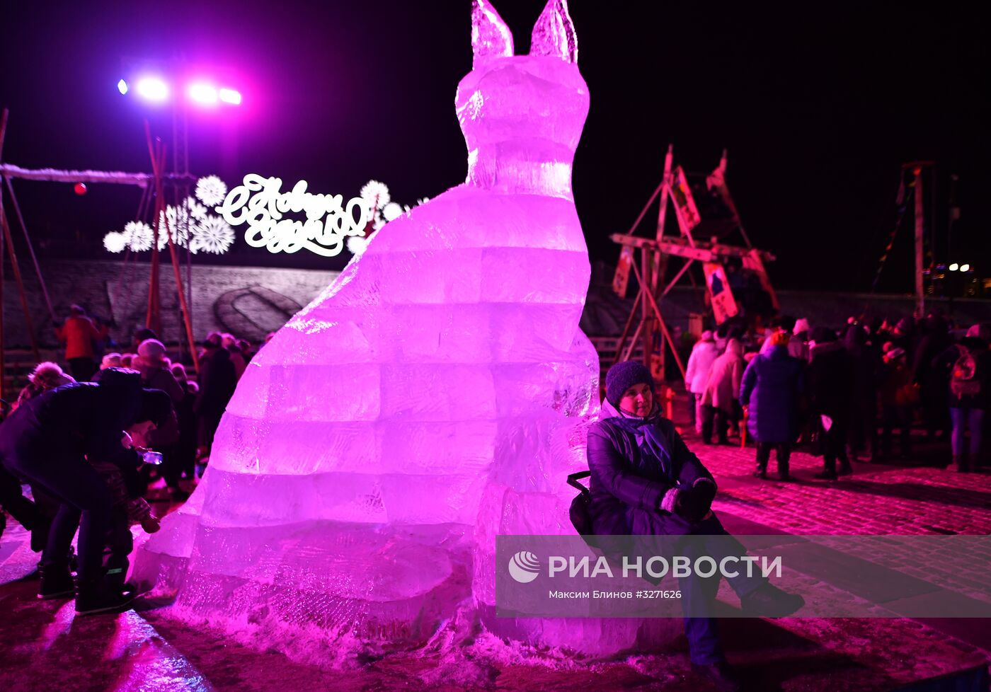 Фестиваль "Ледовая Москва"