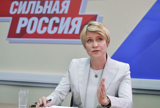 Президент РФ В. Путин посетил свой предвыборный штаб в Москве