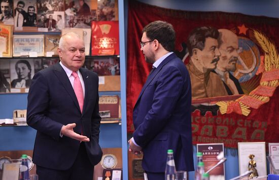 Встреча президента РФ В. Путина с представителями российских печатных СМИ и информагентств