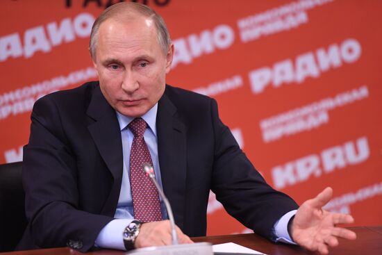 Президент РФ В. Путин встретился с представителями российских печатных СМИ и информагентств