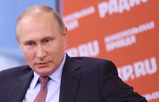 Президент РФ В. Путин встретился с представителями российских печатных СМИ и информагентств