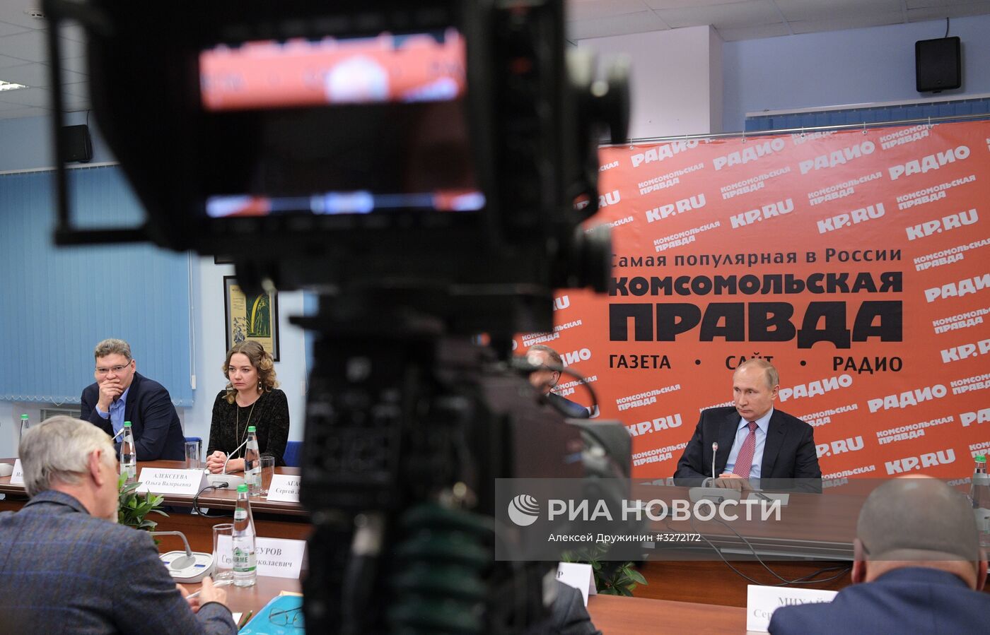 Президент РФ В. Путин встретился с представителями российских печатных СМИ и информагентств