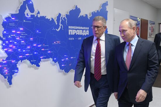 Президент РФ В. Путин встретился с представителями российских печатных СМИ и информагентств