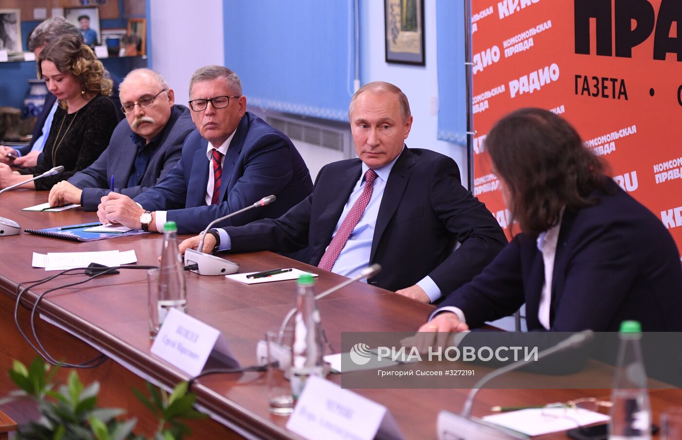 Президент РФ В. Путин встретился с представителями российских печатных СМИ и информагентств