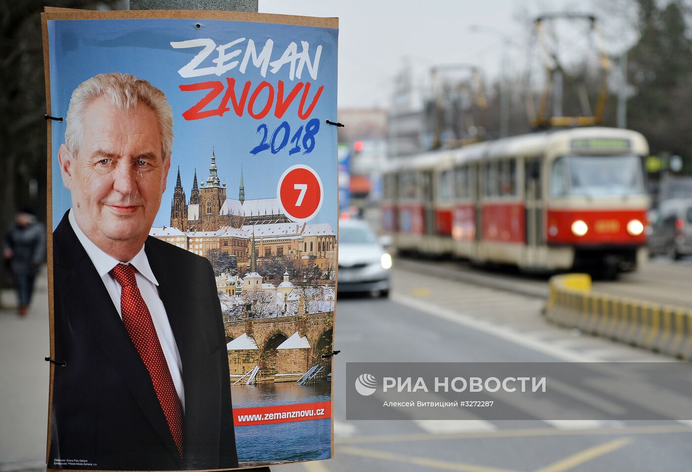 Президентские выборы в Чехии