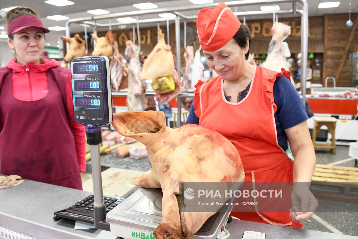 Продажа свинины в Томске