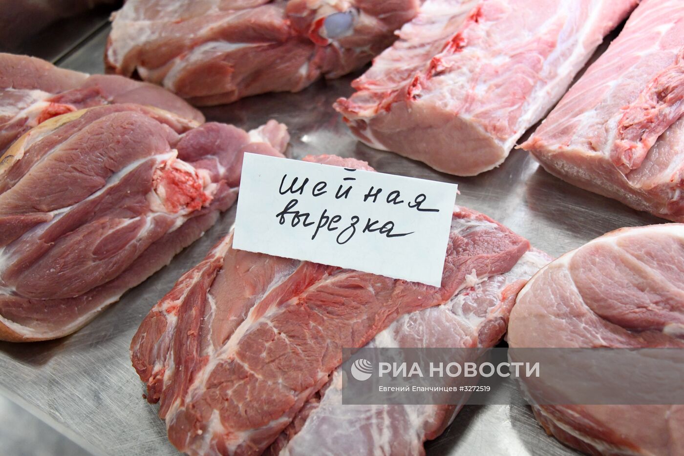 Продажа свинины в Томске