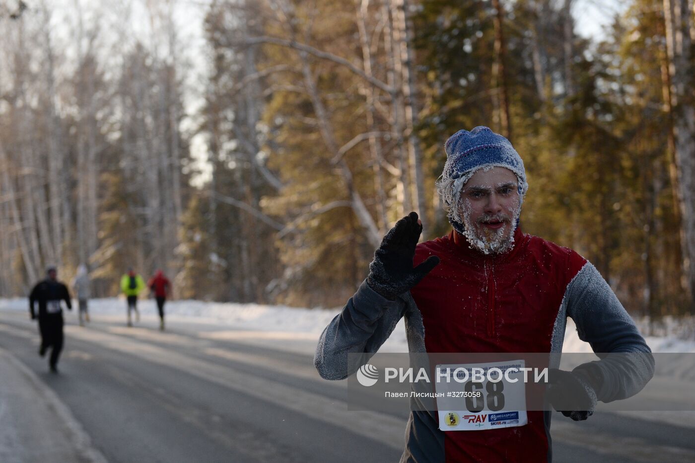 Рождественский полумарафон "У Ганиной Ямы"