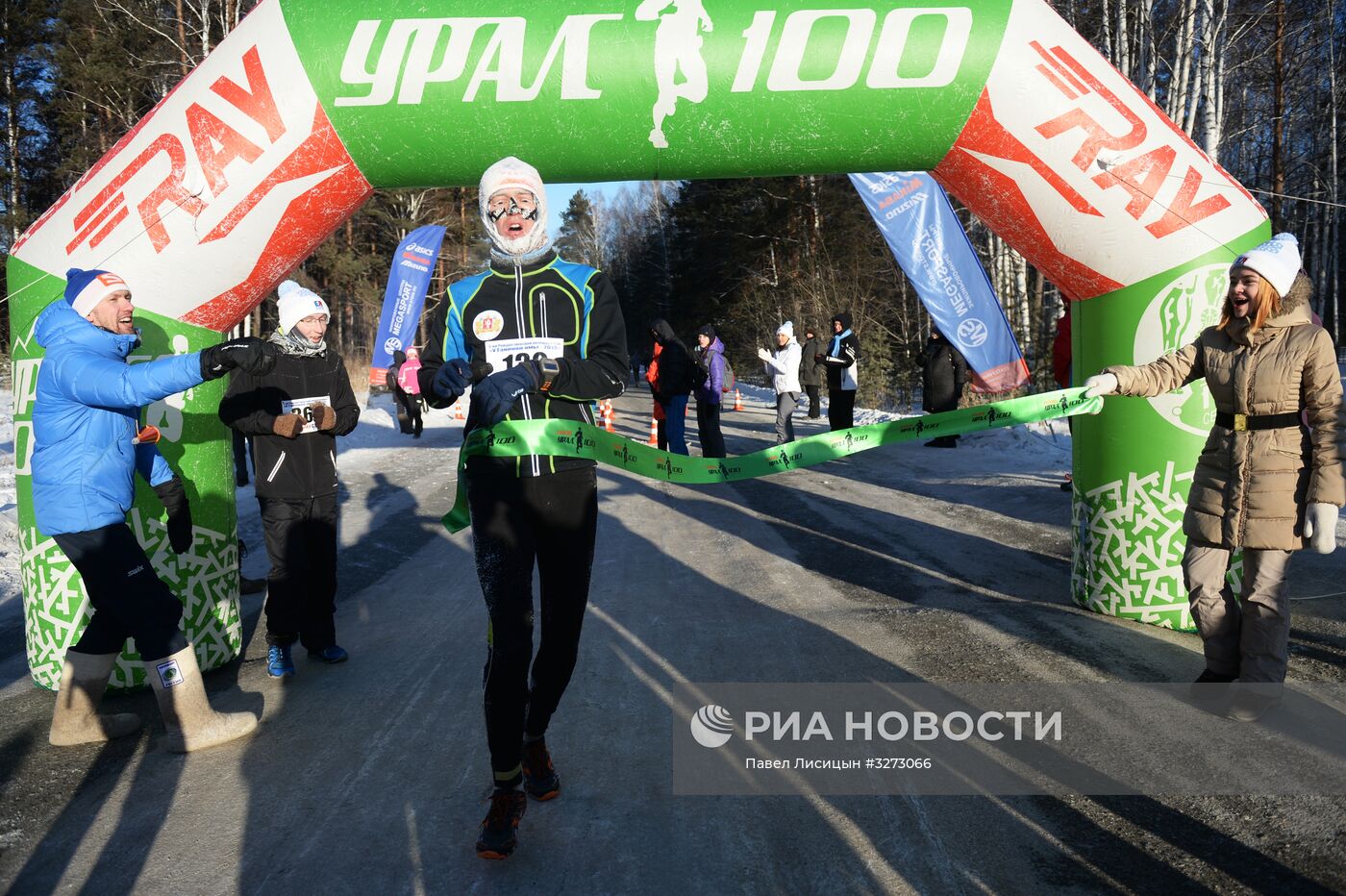 Рождественский полумарафон "У Ганиной Ямы"