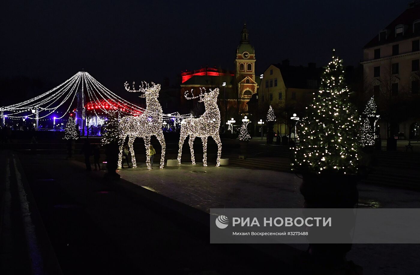 Города мира. Стокгольм