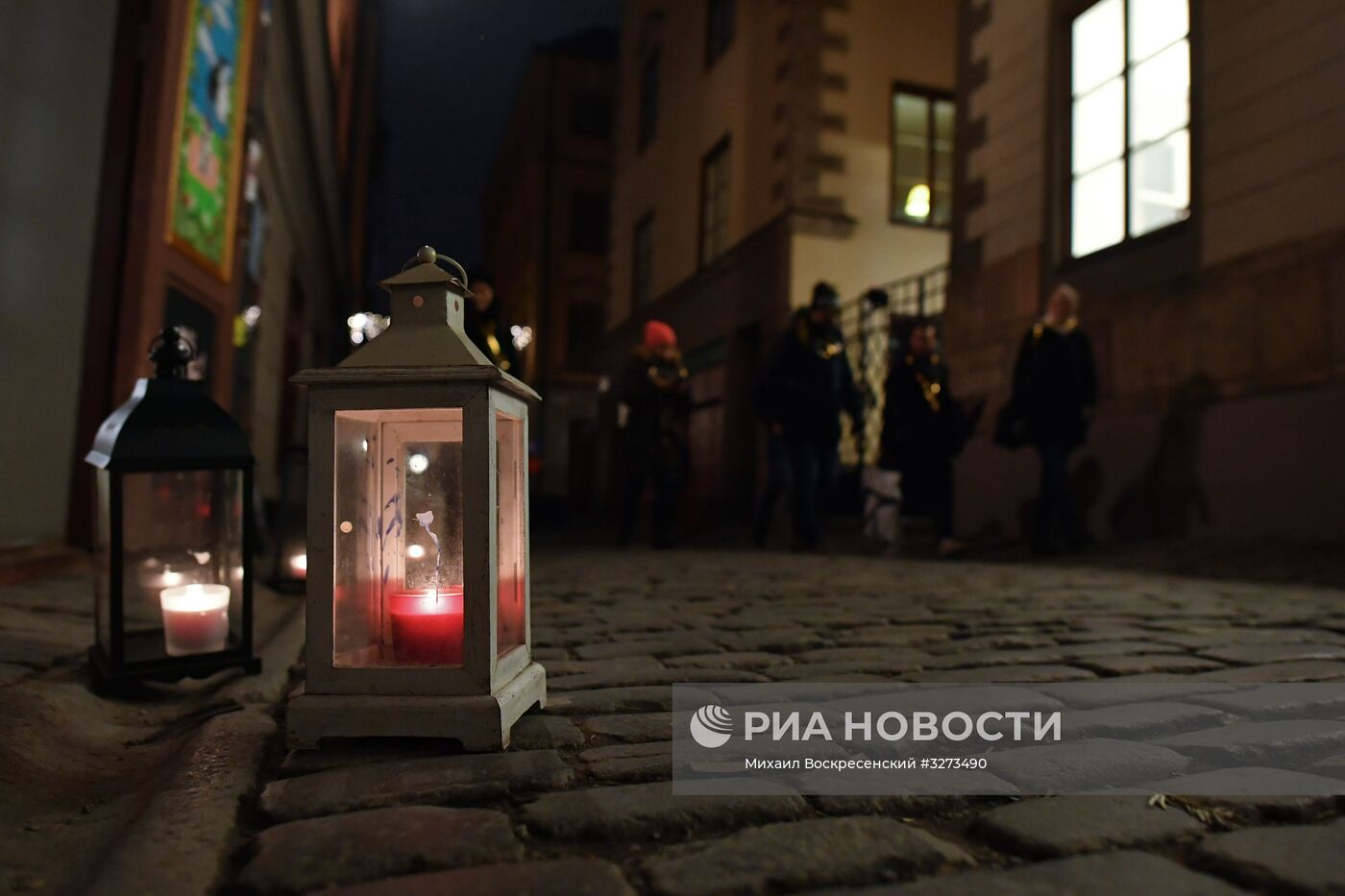 Города мира. Стокгольм