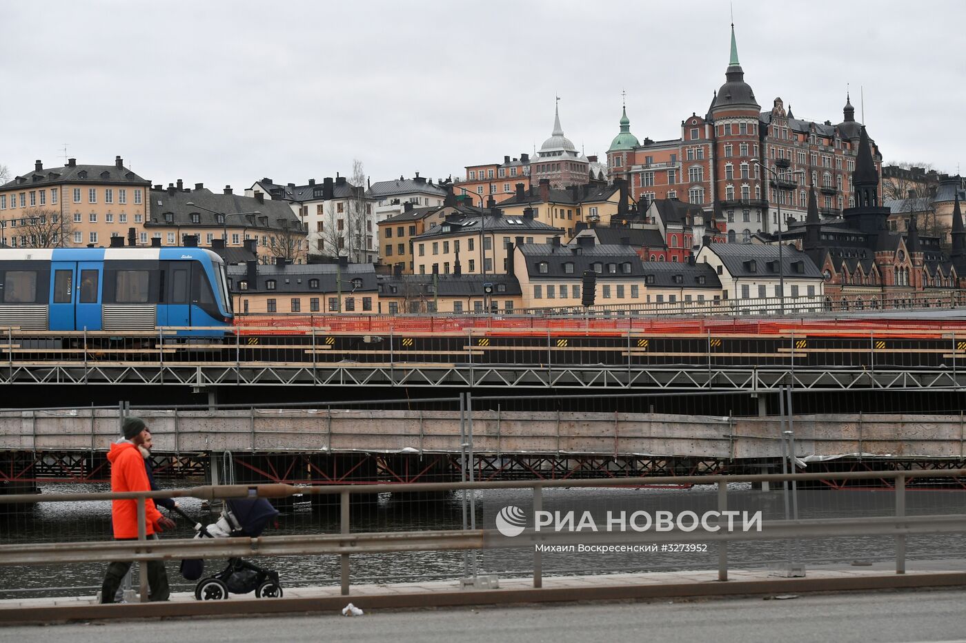 Города мира. Стокгольм