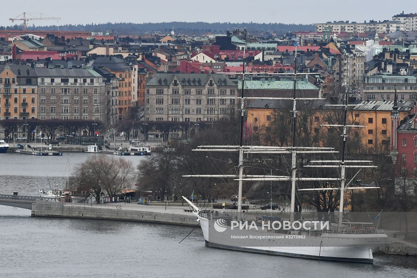 Города мира. Стокгольм