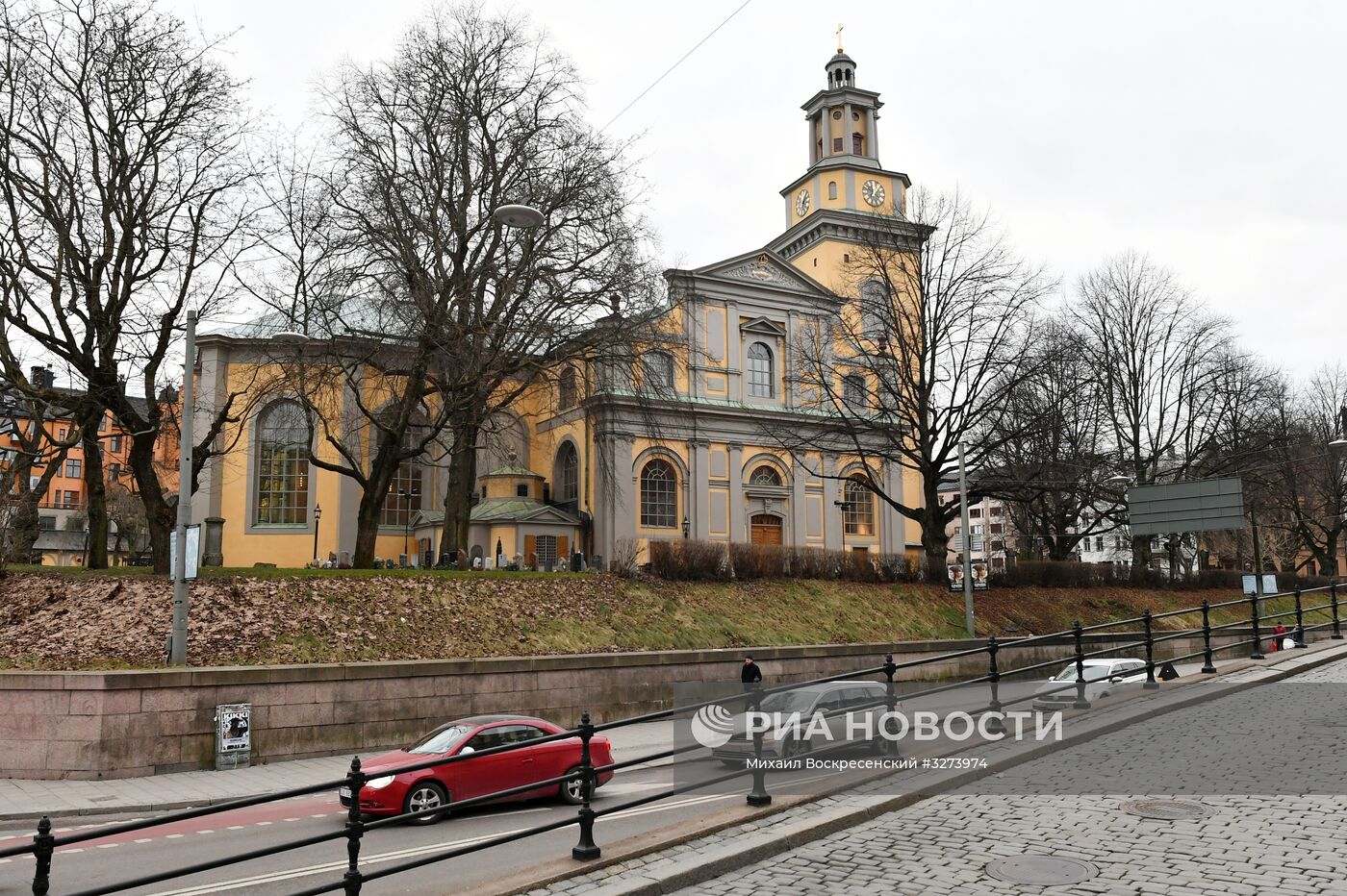 Города мира. Стокгольм