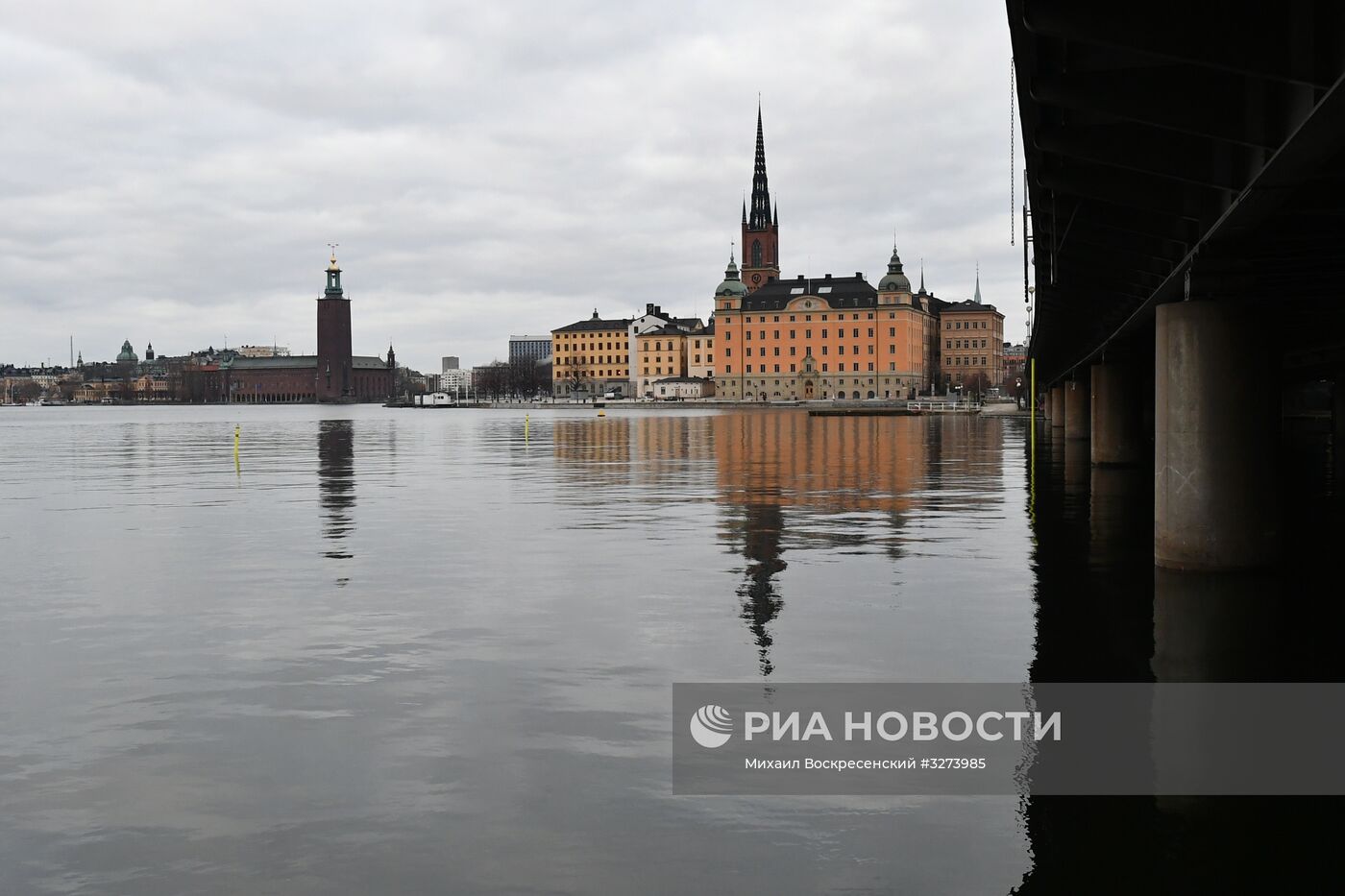 Города мира. Стокгольм