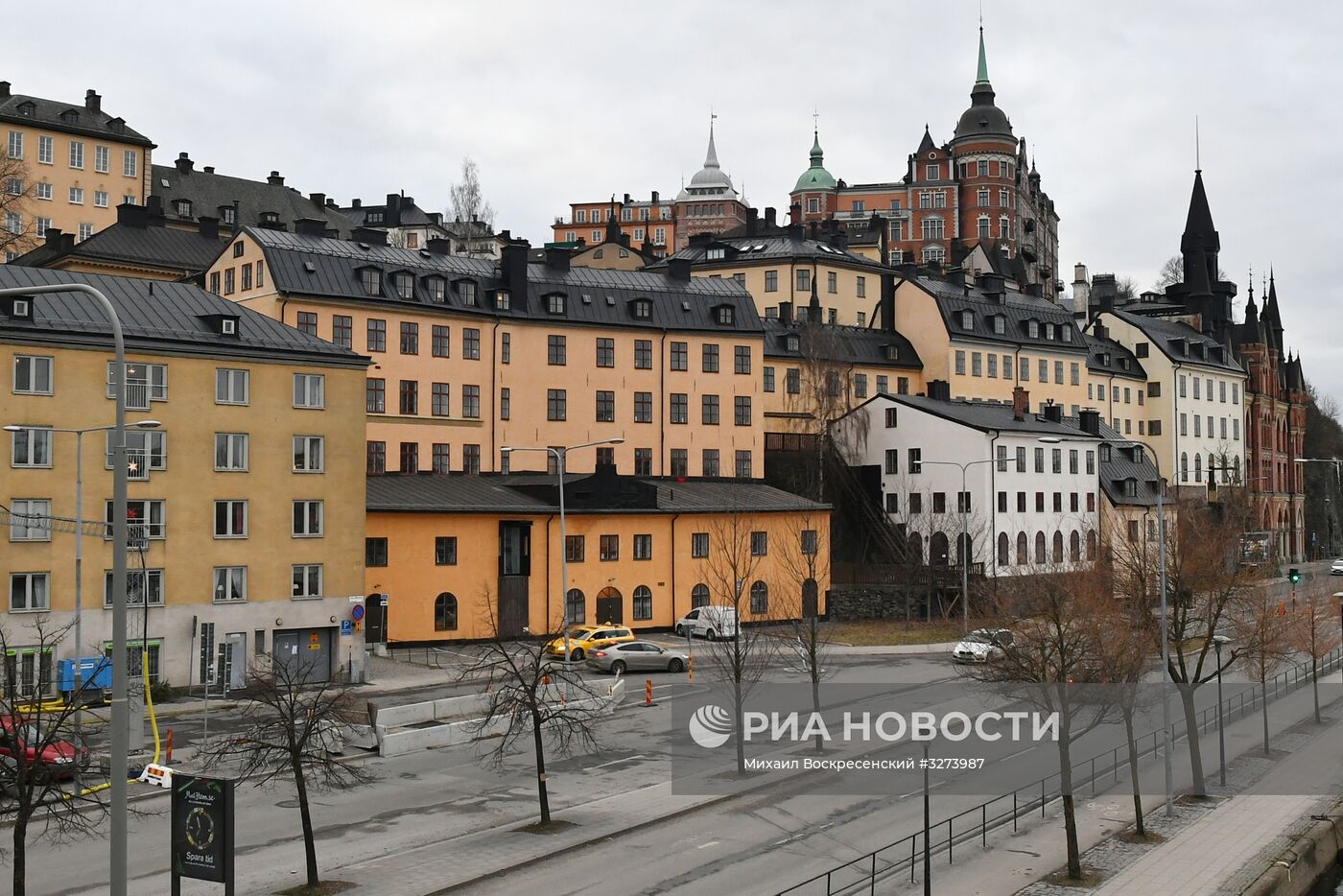 Города мира. Стокгольм