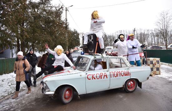 Празднование Старого Нового года на Украине