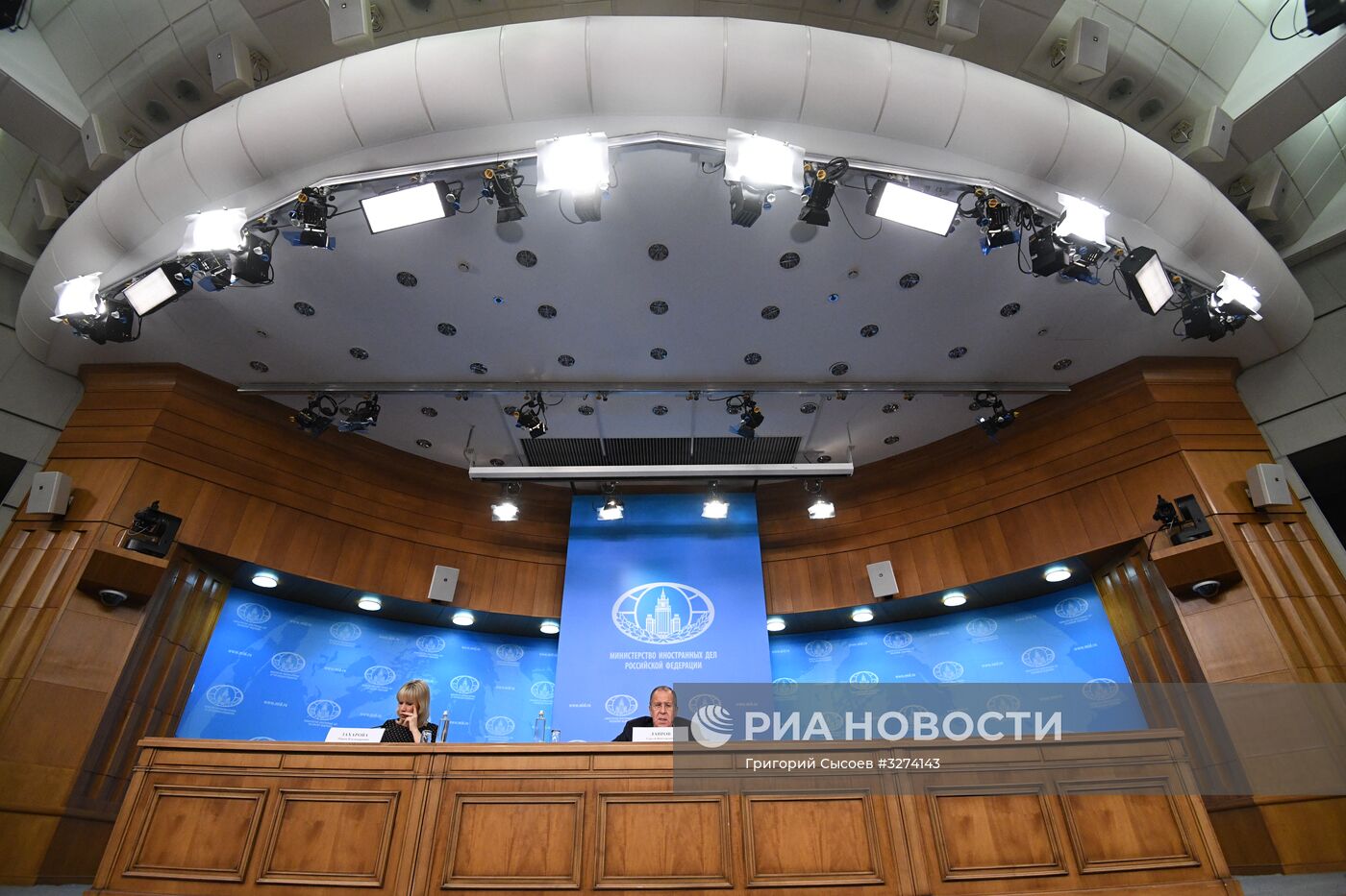 Пресс-конференция министра иностранных дел РФ С. Лаврова