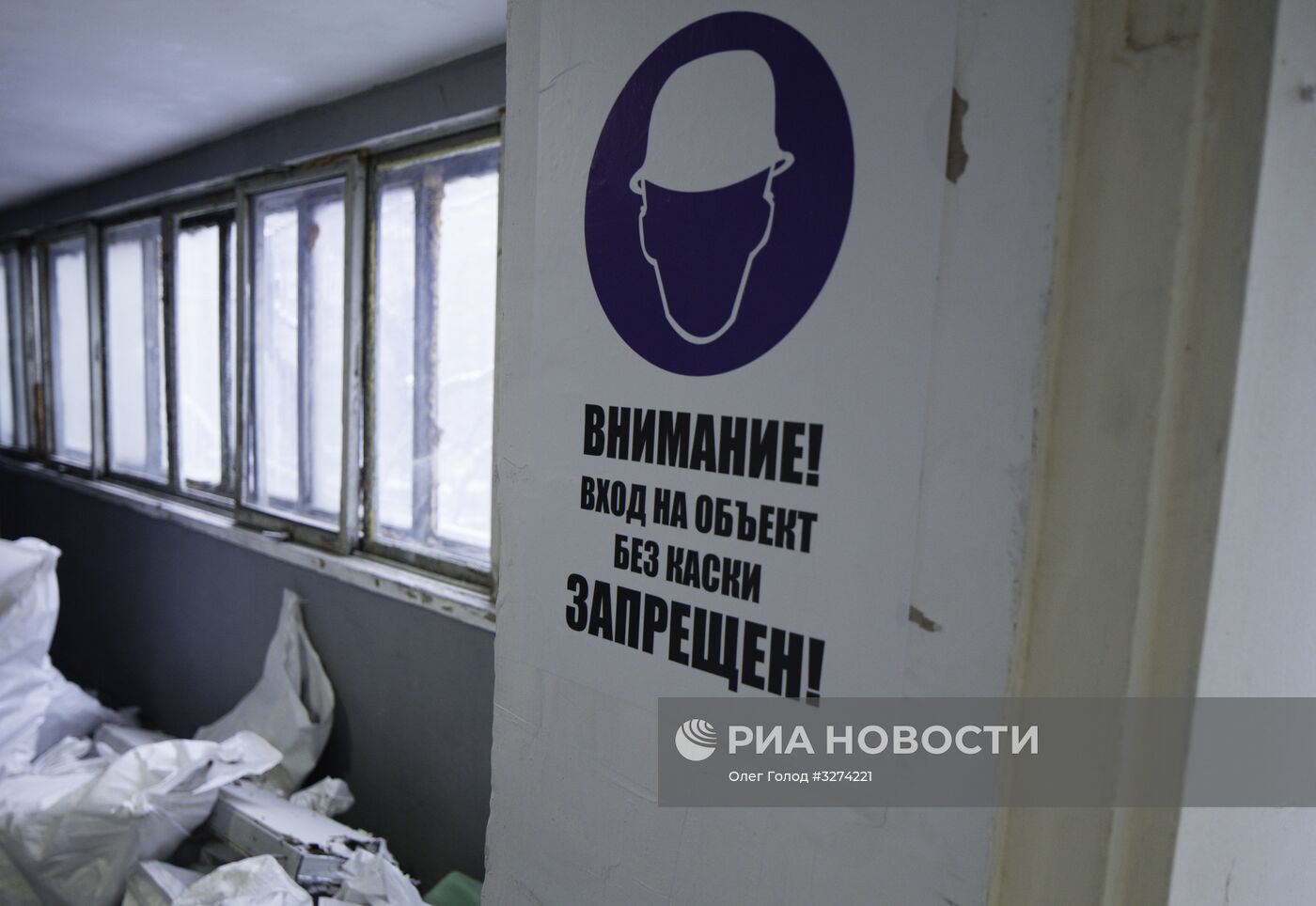 Экскурсия в дом Наркомфина