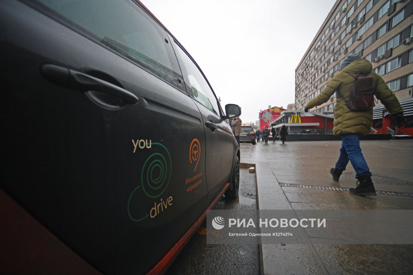 Автомобили каршеринга в Москве