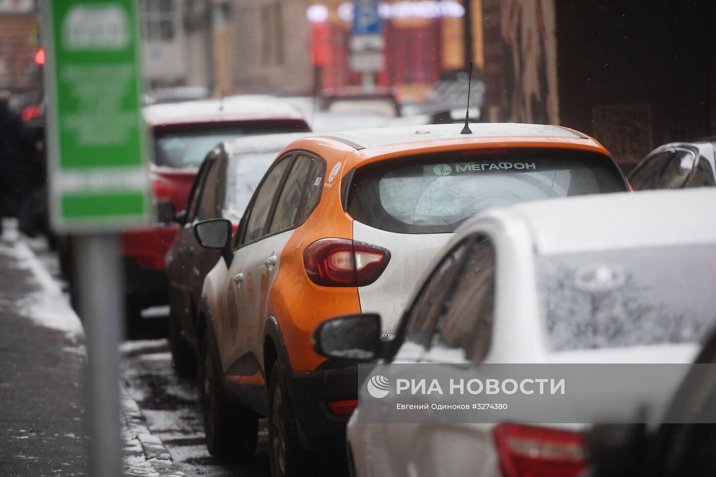 Автомобили каршеринга в Москве