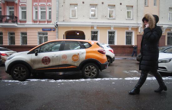 Автомобили каршеринга в Москве