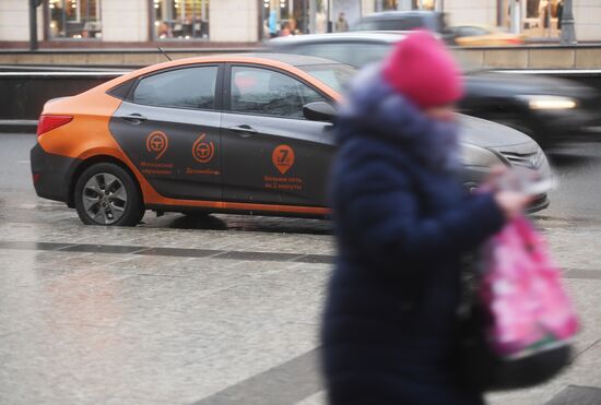 Автомобили каршеринга в Москве