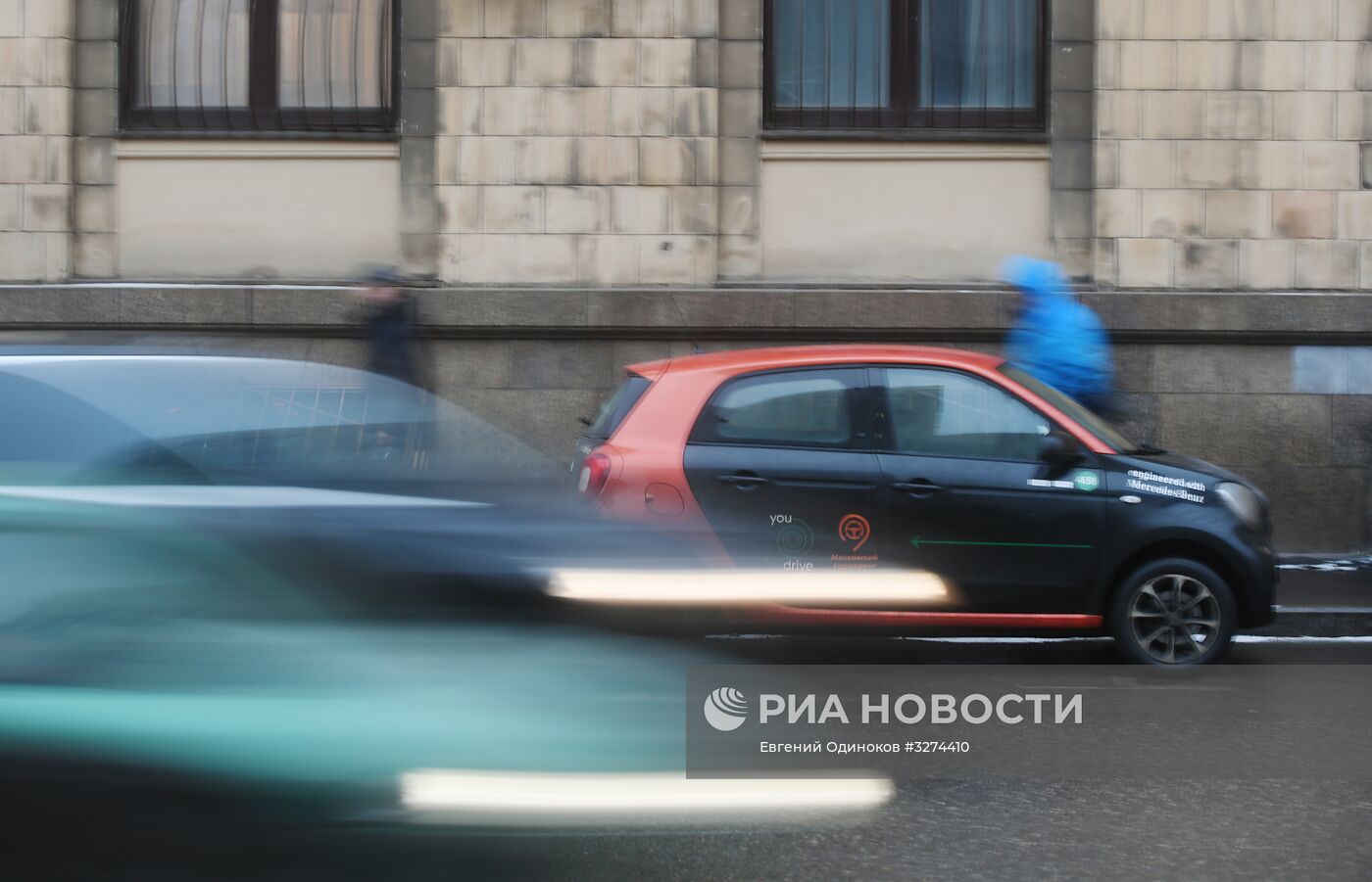 Автомобили каршеринга в Москве