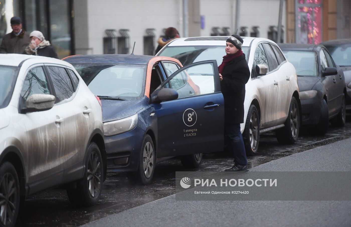 Автомобили каршеринга в Москве