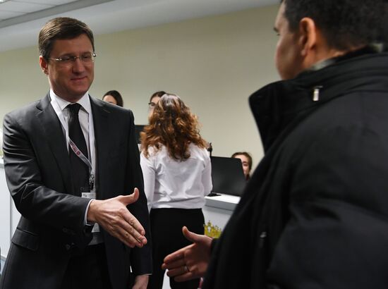 IX Гайдаровский форум. День первый