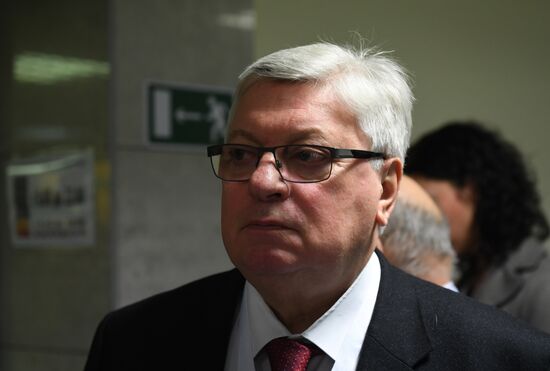 IX Гайдаровский форум. День первый