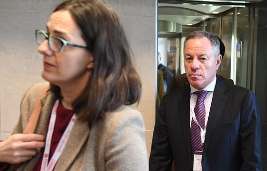 IX Гайдаровский форум. День первый