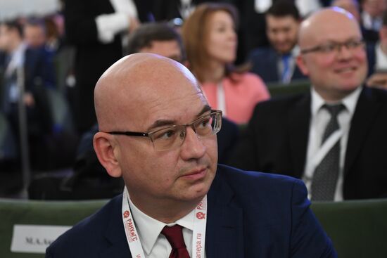 IX Гайдаровский форум. День первый