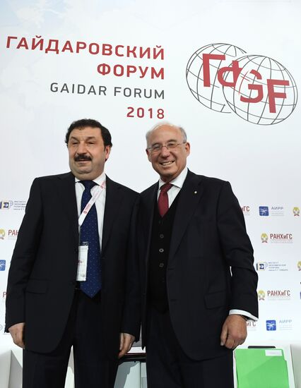 IX Гайдаровский форум. День первый